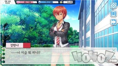 甘苦回忆录