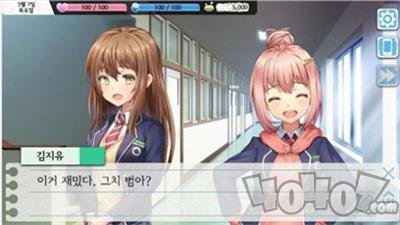 甘苦回忆录
