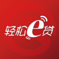 北銀消費(fèi)e點(diǎn)貸
