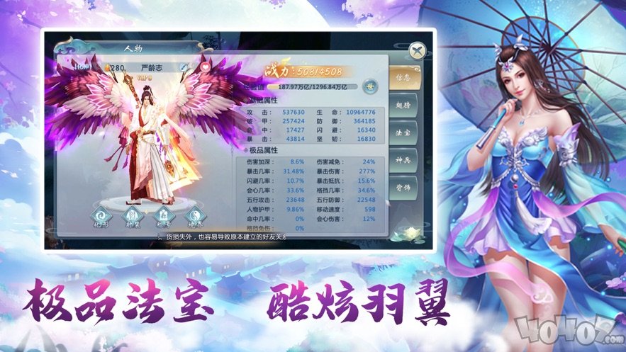 繁星书士