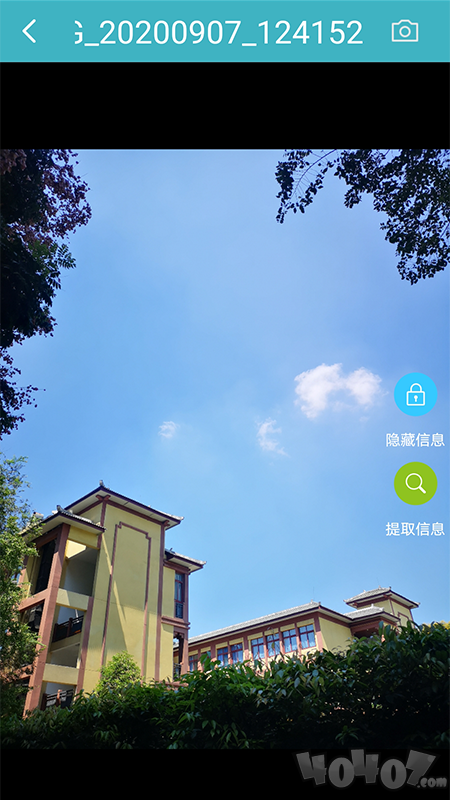 魅图
