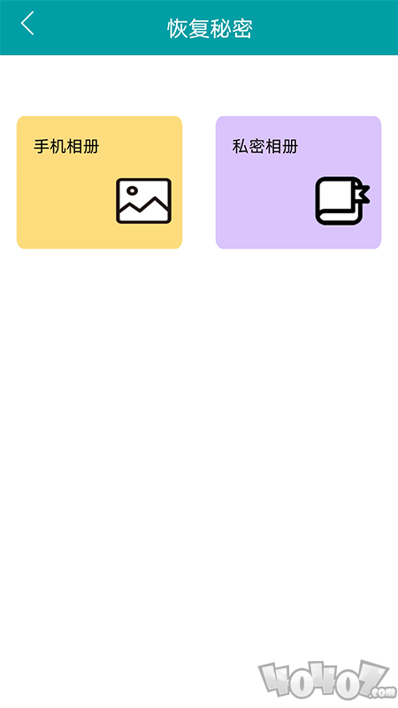 魅图