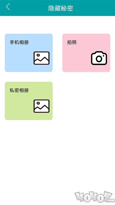魅图