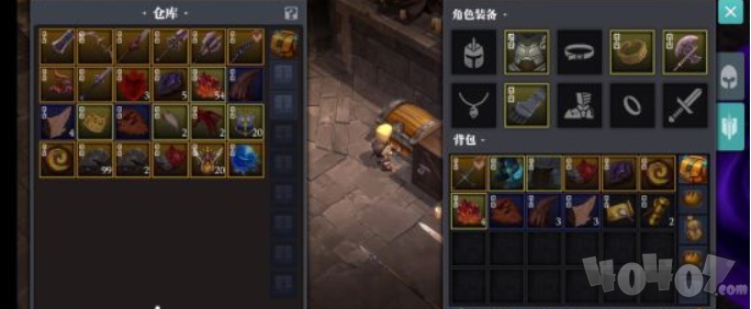 魔渊之刃手游 Roguelike+类暗黑