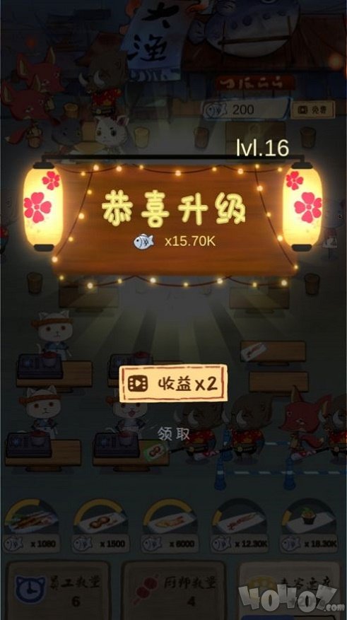 喵喵大渔庭
