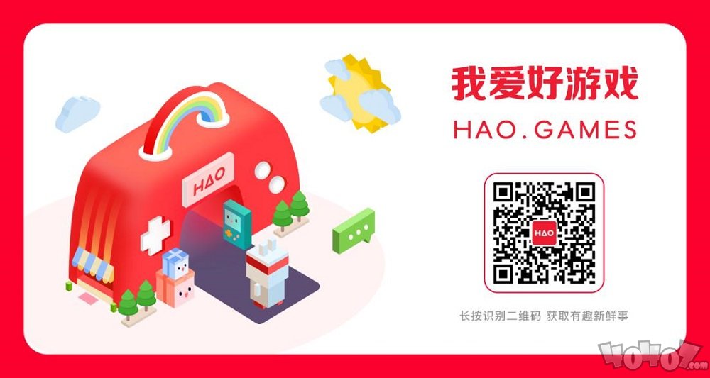 中秋国庆长假嗨翻天，八天共享双倍欢乐-HAO好游戏十一活动