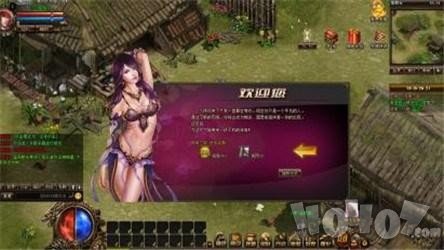 魅影之刃