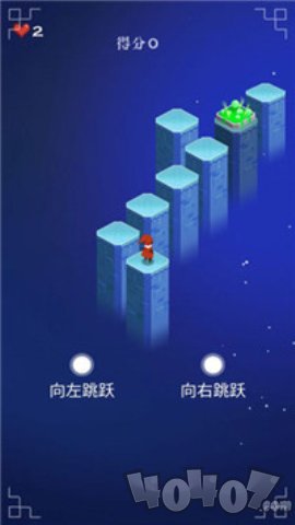 闪之轨迹