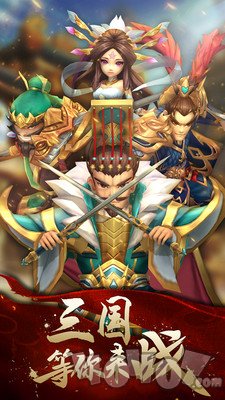 兵法三十七计最新版