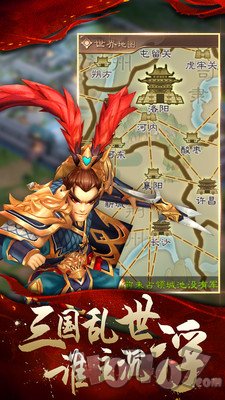 兵法三十七计最新版