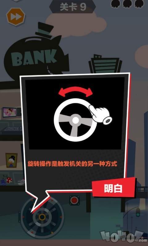 只能活一次