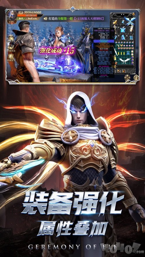璀璨女王最新版