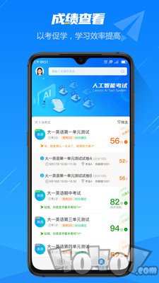 人工智能考试