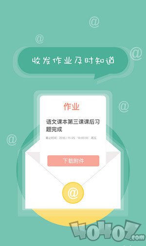 北京综评