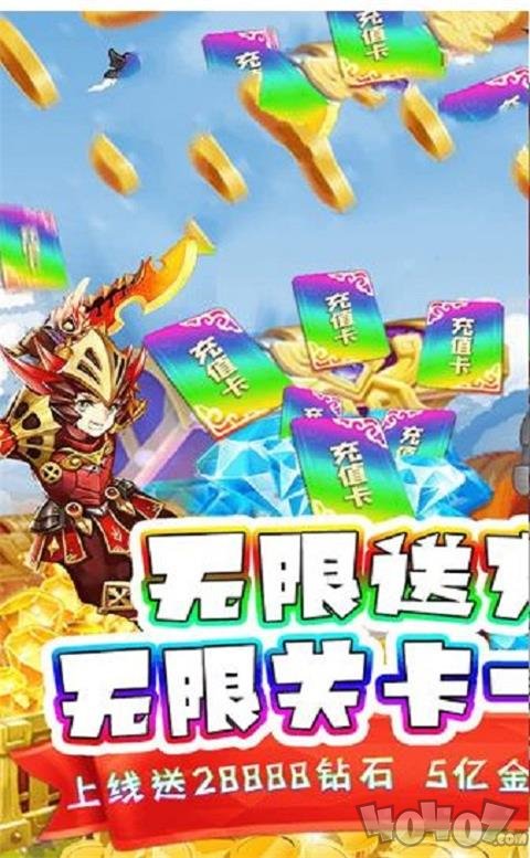 点点游侠
