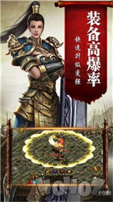 烽火剑海录