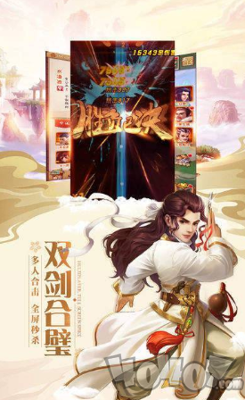 我师父是幕后黑手