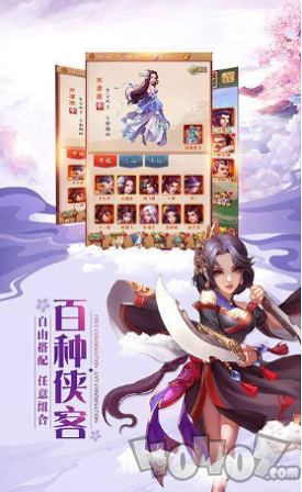 我师父是幕后黑手