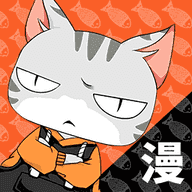 妙妙漫画安卓版