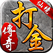 仙境传奇单职业变态