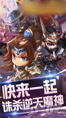 崩坏时空