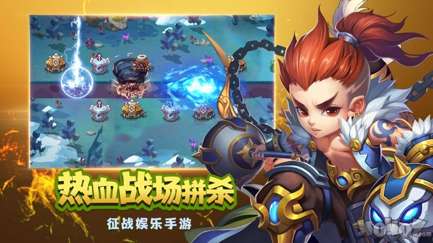 保卫X塔防
