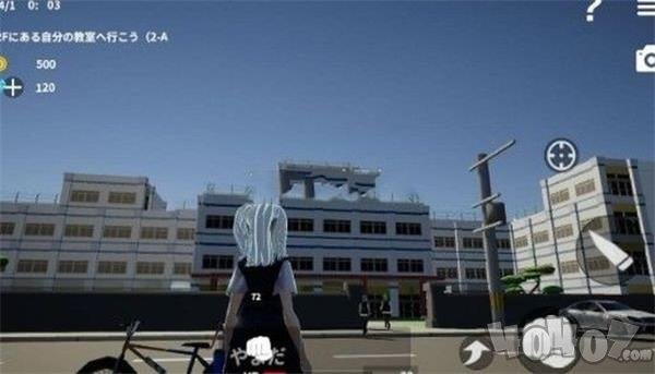 放学后校园模拟器最新版