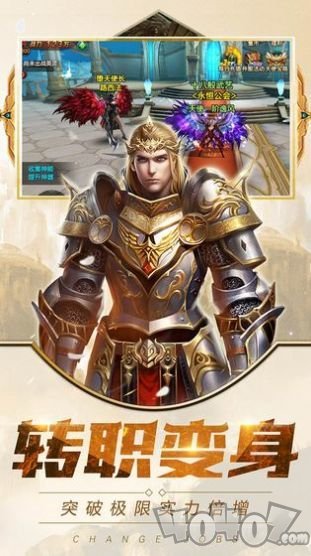 怒海狂蛛