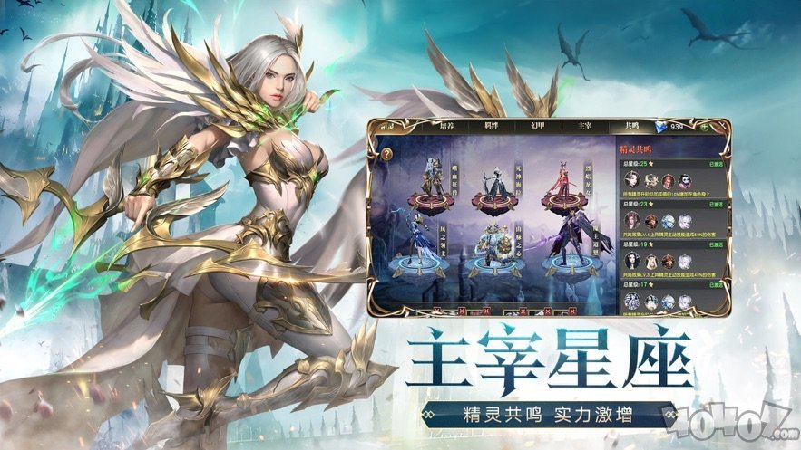 九州凌烟诀