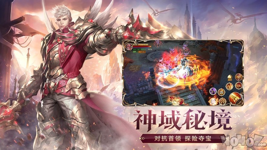 九州凌烟诀