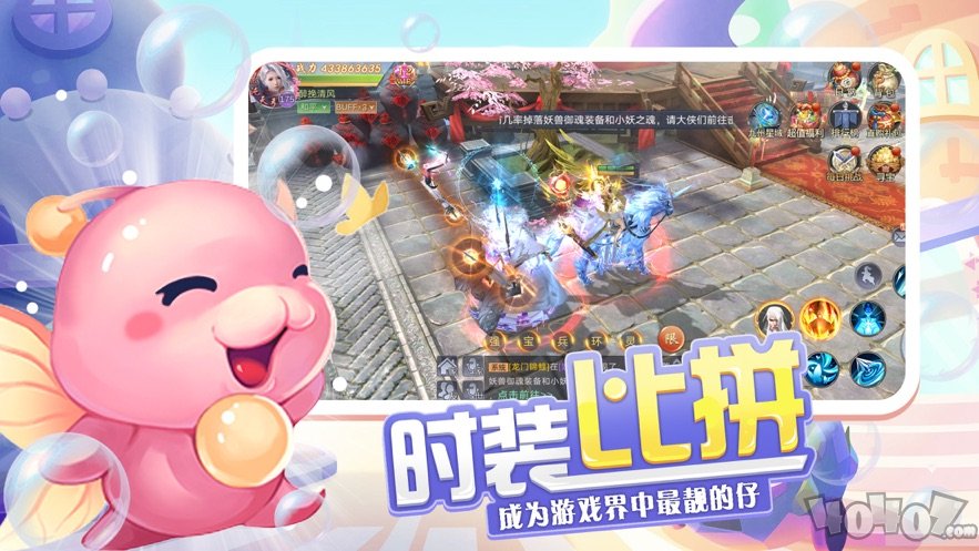反向操作游戏