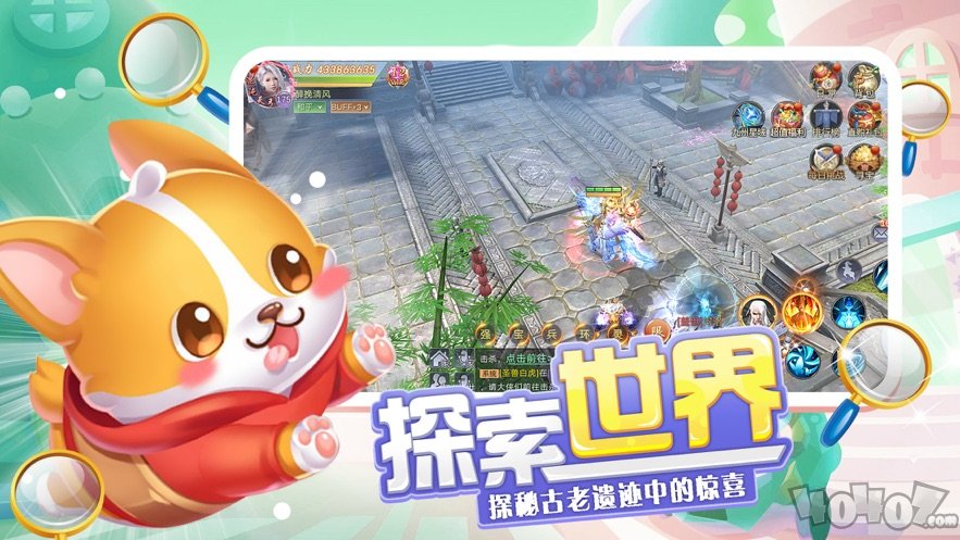 反向操作游戏