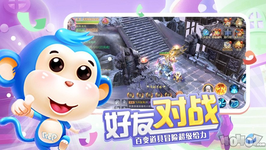 反向操作游戏