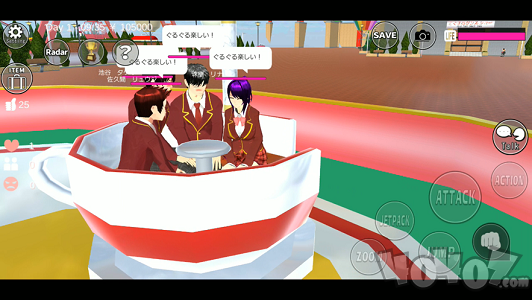 SAKURA School Simulator
