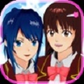 SAKURA School Simulator