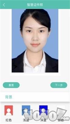 智慧证件照