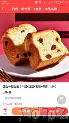 优米熊