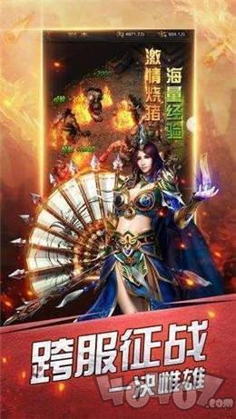 170布衣传奇