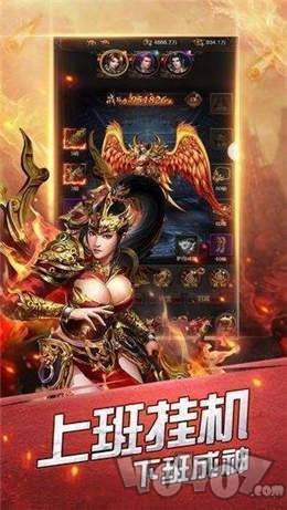 170布衣传奇