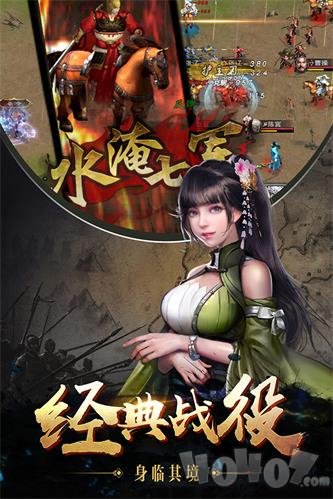仙魔变仙侠修仙