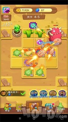 打爆怪兽赵奕欢最新版