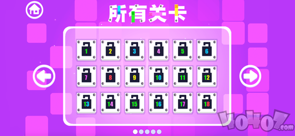 涂得一手好漆