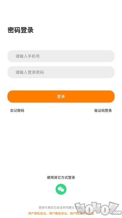 优艺汇