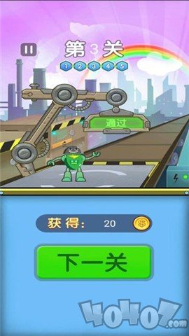 很久以前的宇宙