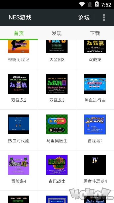 FCNES游戏盒子