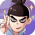 刺客伍六七5v5游戏