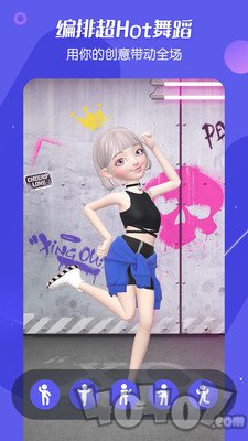 星偶app