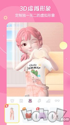 星偶app