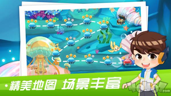 易编学