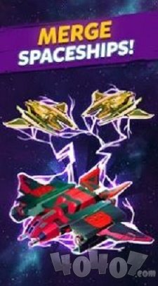 合并太空船